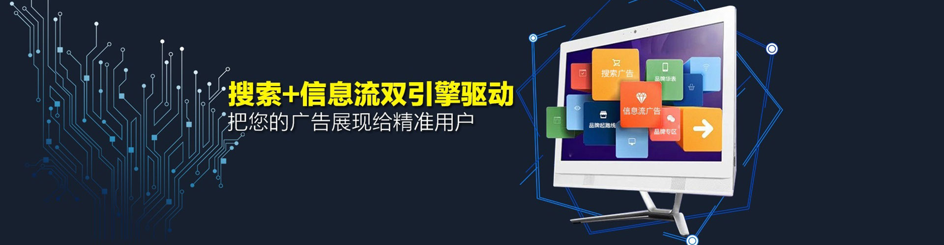 郧西百度竞价赚钱