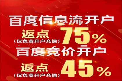 实战案例分享：SEM代运营机构助力企业业绩增长